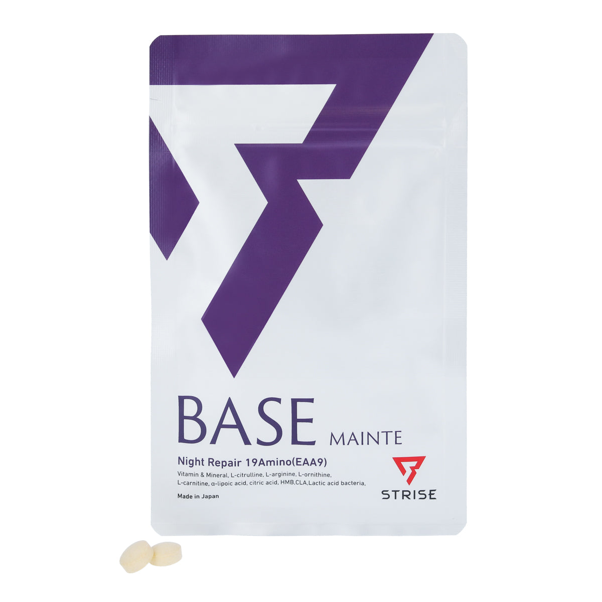 ストライズWPIプロテイン レモン味 & BASEMAINTE/ベースメンテ セット