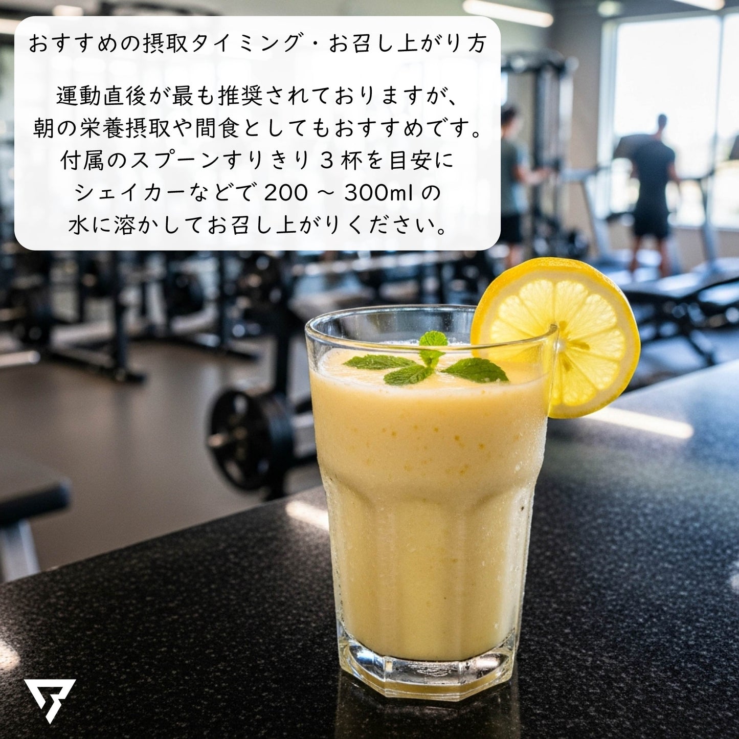 STRISE WHEY PROTEIN ISOLATE 700g レモン味 ストライズWPIプロテイン
